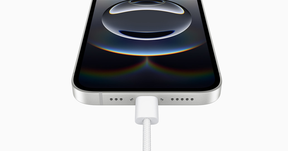 Apple iPhone 16e
